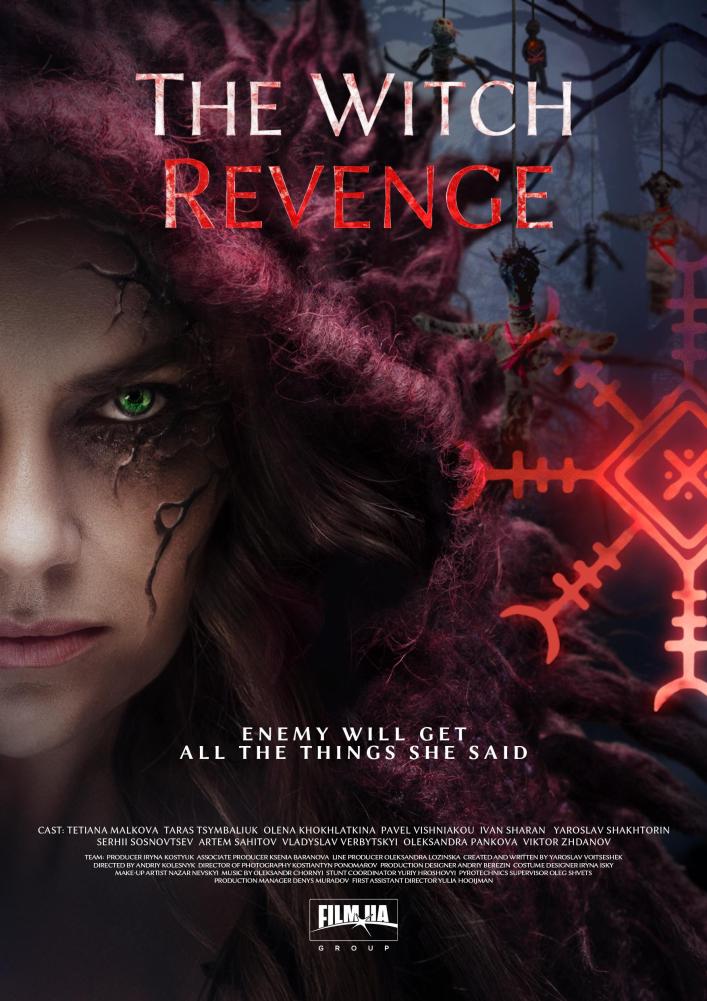 The Witch. Revenge (2024) – Ukrainian Movie